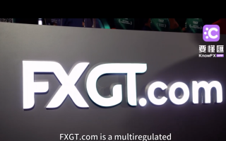 Fxgt.com debut at 2024 Thailand IFX exhibition: How does digital technology change the foreign exchange trading experience?