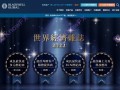 利润40%~60%，BlackwellGlobal博威环球诱导投资人入金！！