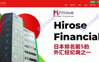 HiroseFinancial•汇莱赛雇水军刷好评颠倒黑白，“无牌”公司做交易都叫好？！