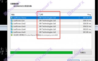 这些缺乏有效监管的平台，你知道吗？