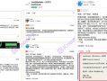 Understand the exchange: Recently, the thunder summary, be careful of these platforms of Teletrade!Intersection