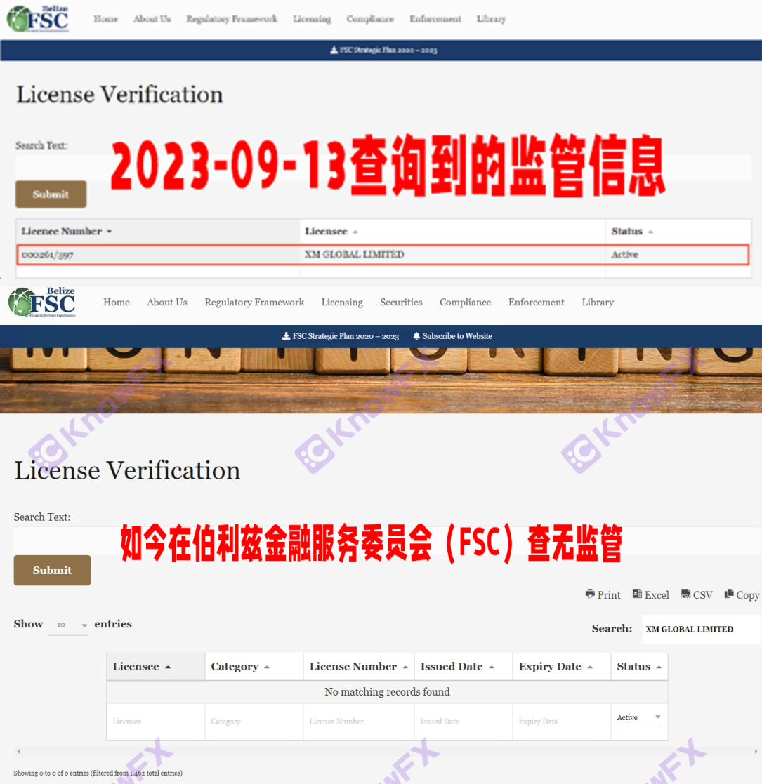 XM外匯平台資金安全問題頻發，投資人本金遭扣無解！！-第11张图片-要懂汇