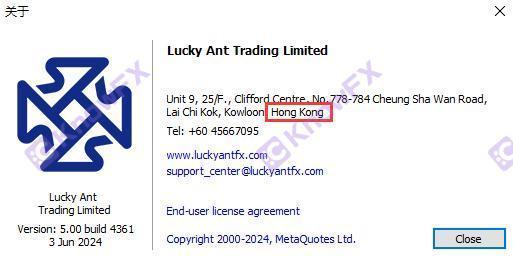 黑平台LuckyAntTrading无监管！借智能跟单诓骗投资人！官网虚假暗中转移资金！-第4张图片-要懂汇