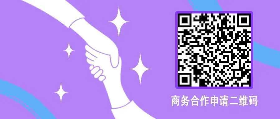 alert!IntersectionEquiti's foreign exchange platform carefully trap, don't let your money "fly"!Intersection-第17张图片-要懂汇