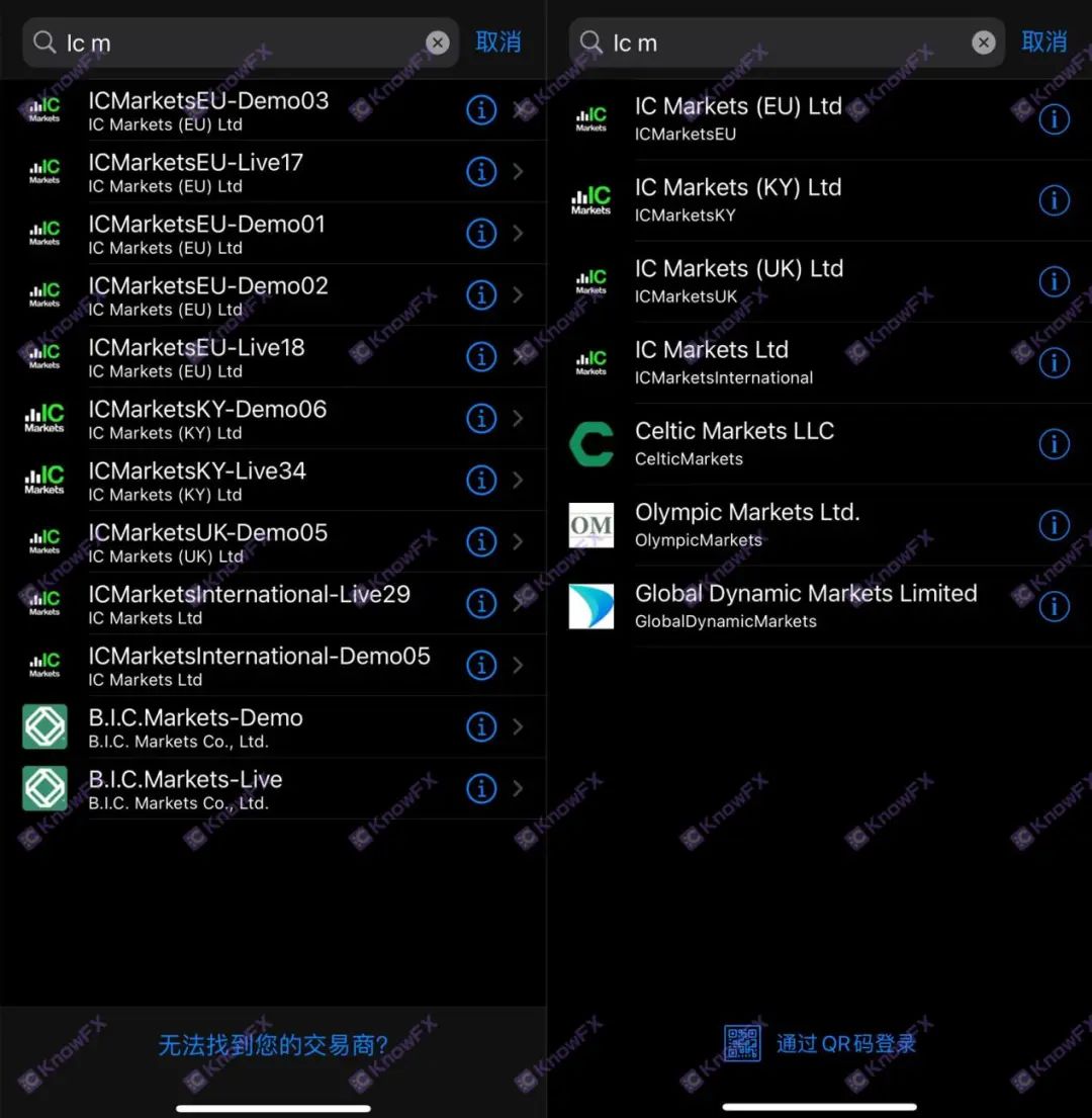 Регулирующая информация ICMarkets хаотична, и на официальном сайте есть различные платформы!Остерегайтесь продвижения ловушек в золоте!-第7张图片-要懂汇