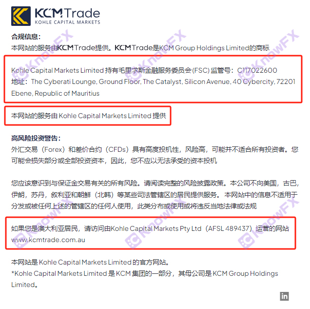 Los inversores se quejaban de KCMTrade, ¡y la transacción era inestable!¡El punto comercial traído por el retraso de la información es frecuente!-第5张图片-要懂汇