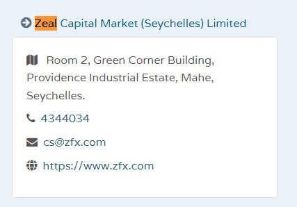 Shanhai Securities ZFX demande beaucoup d'informations non pertinentes pour geler le compte des investisseurs!Refusez de payer de l'argent!-第6张图片-要懂汇