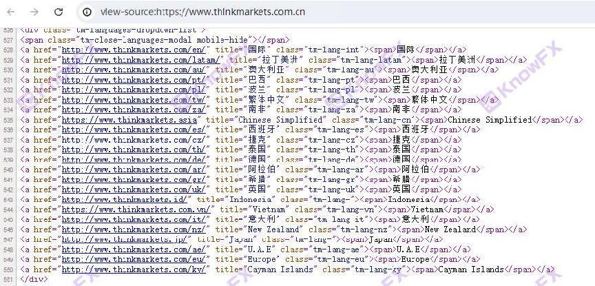 Zhihui -Denkmale, um Überwachung zu vermeiden und Daten zu ändern, können als "Triple Trap" für Chinesen bezeichnet werden!-第2张图片-要懂汇