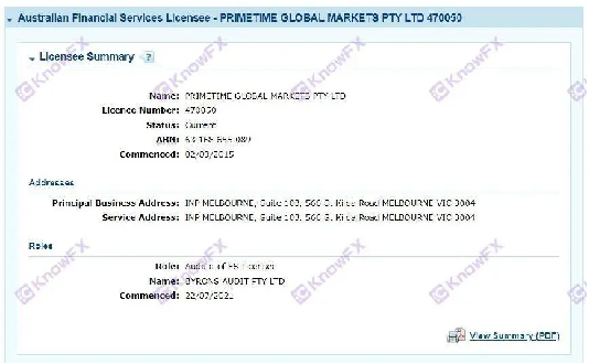 Be wary of the capital disk PGM to use the company of the same name to transfer funds!For the "shocking scam" for Chinese people!Intersection-第3张图片-要懂汇