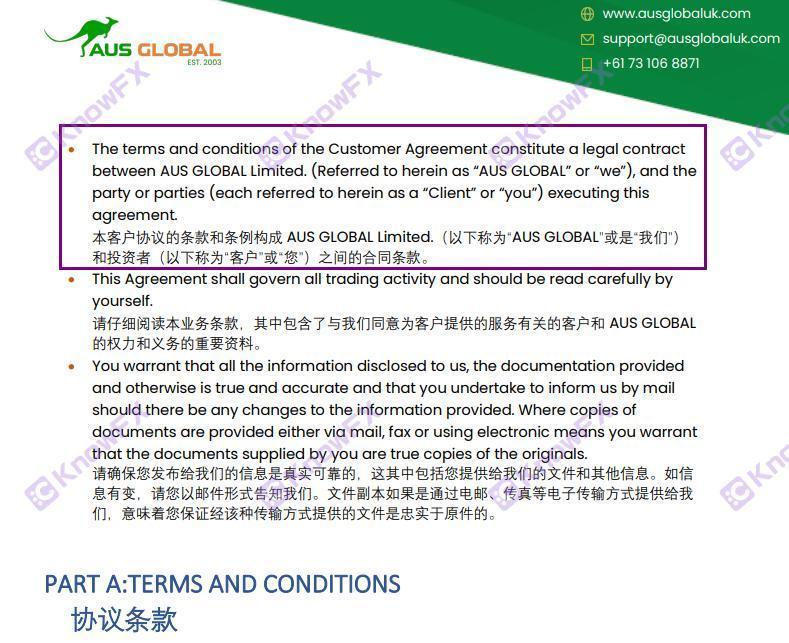 100.000 nhà đầu tư của Ausglobal có liên quan đến 220 triệu, có ai không dám vào vàng không?-第7张图片-要懂汇