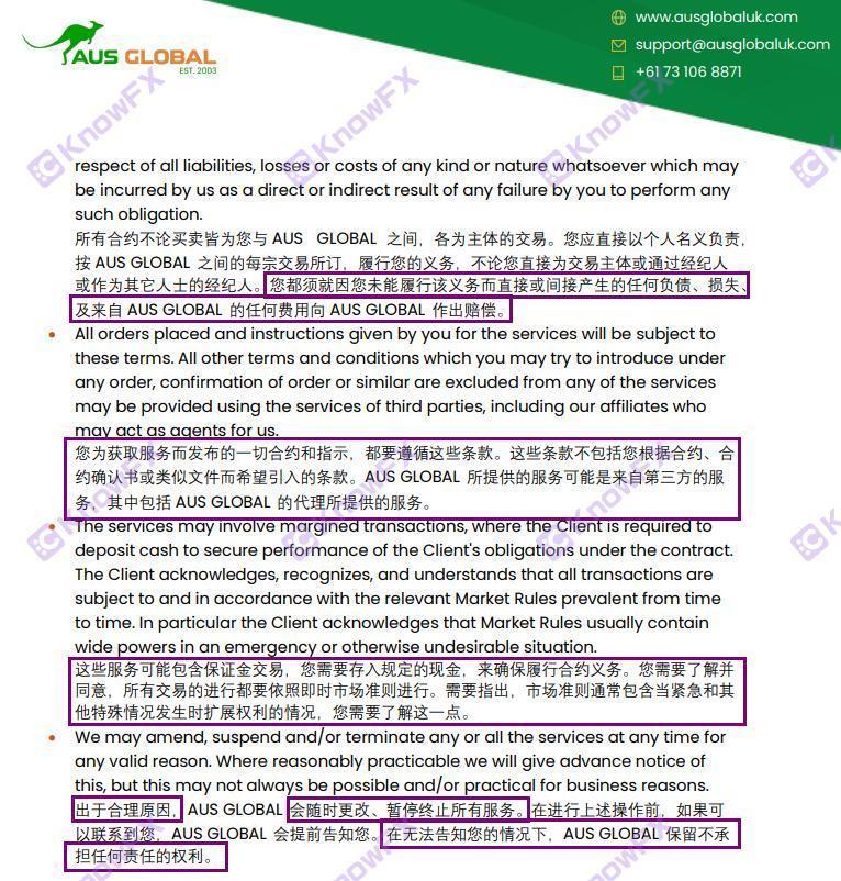 AUSGLOBAL's 100,000 investors involved 220 million, wouldn't there be anyone dare to enter the gold?-第8张图片-要懂汇