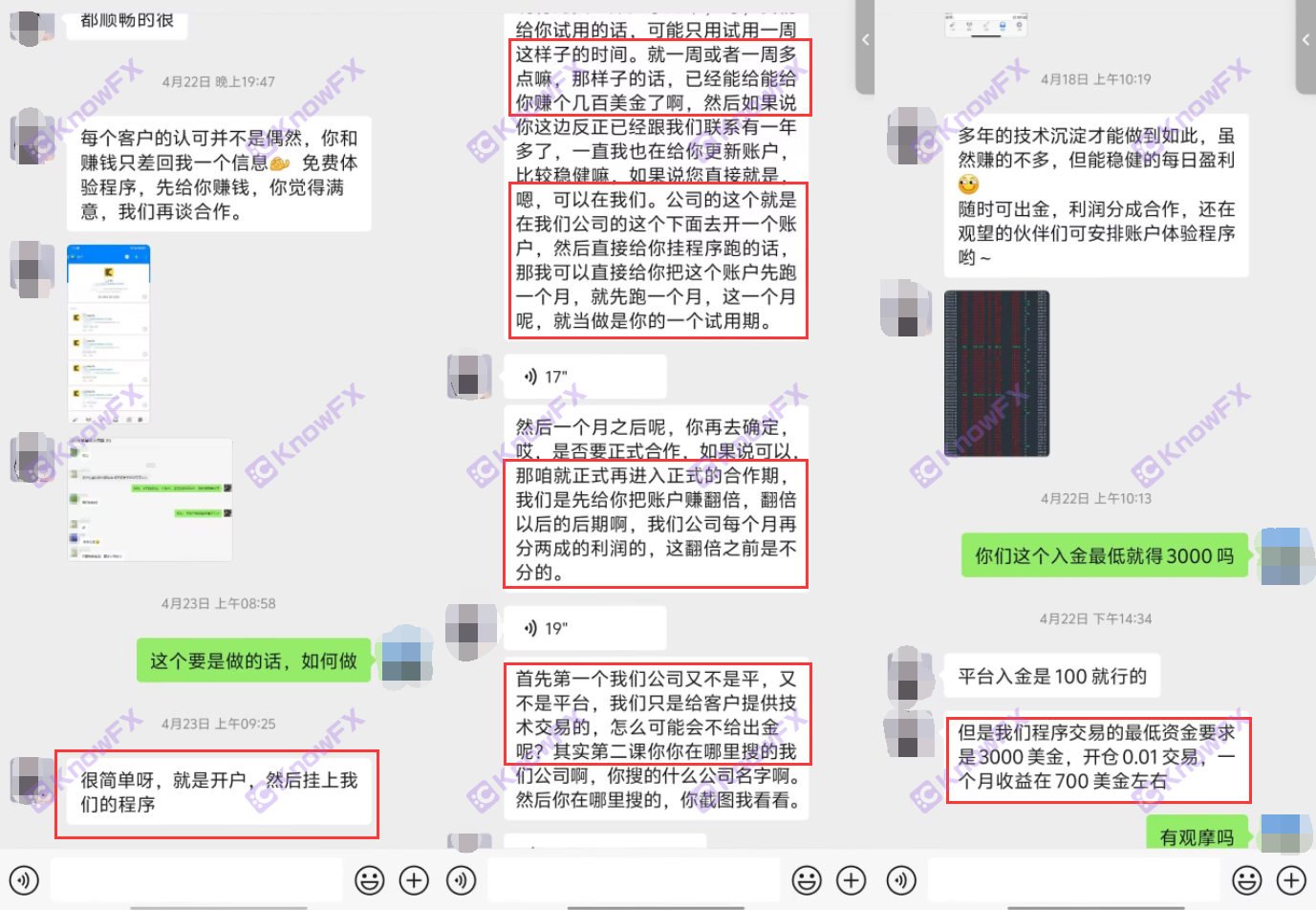 Black platform KCM Chinese people's account opening to avoid supervision!Cooperate with EA to enter the gold!Hundreds of dollars in weekly income are traps!-第1张图片-要懂汇