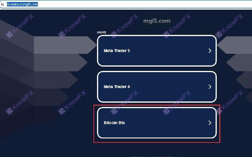 Scopemarketsは、「第3パーティサービス」を使用して法的責任を譲渡して、リークを削減するために勝利率のブラックフラットプラットフォームの75％を引き付けます！-第4张图片-要懂汇