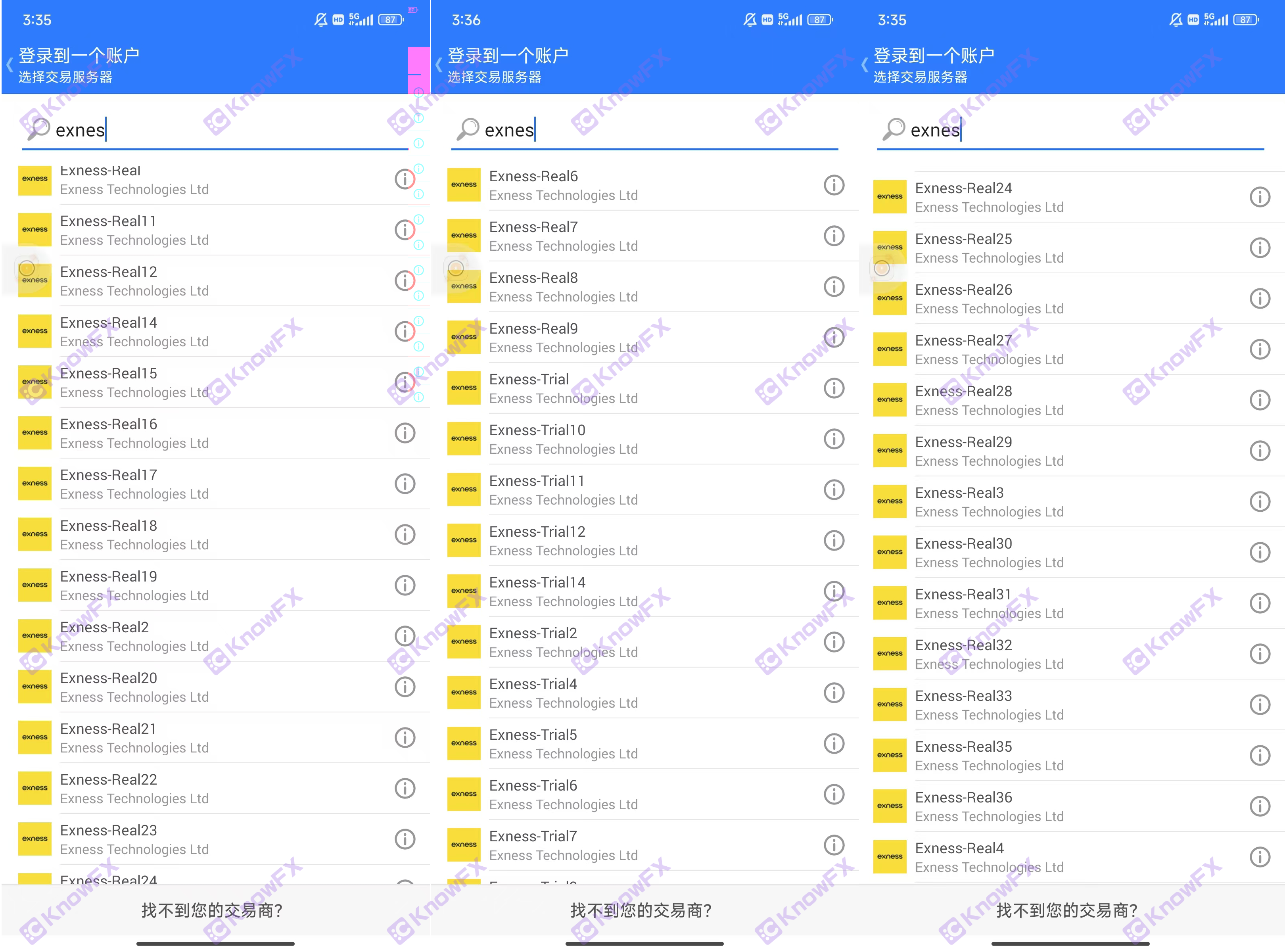 Exness曝客訴狂潮，隱形公司竟成交易黑手?速查賬戶，你中招了嗎？!"-第9张图片-要懂汇