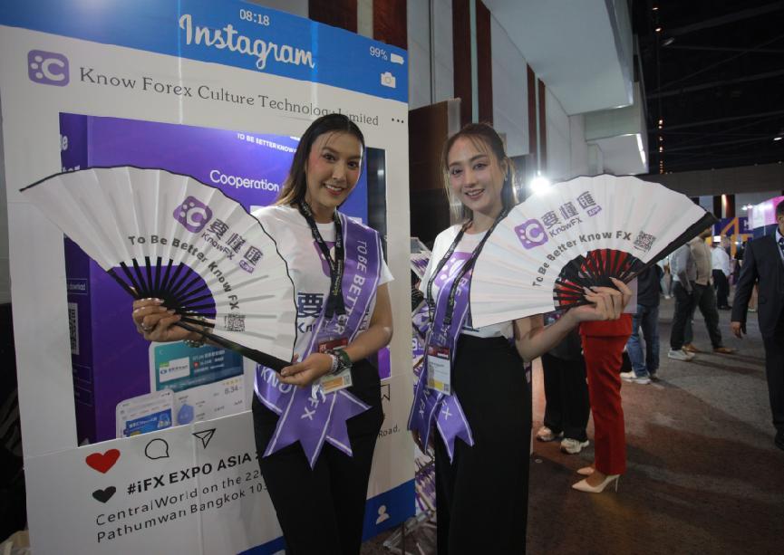 ประสานงานกรุงเทพฯประเทศไทย!IFXEXPOASIA2024 สิ้นสุดลงสำเร็จ!-第11张图片-要懂汇