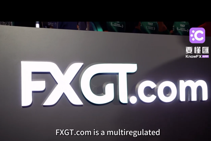 Fxgt.com debut at 2024 Thailand IFX exhibition: How does digital technology change the foreign exchange trading experience?-第1张图片-要懂汇