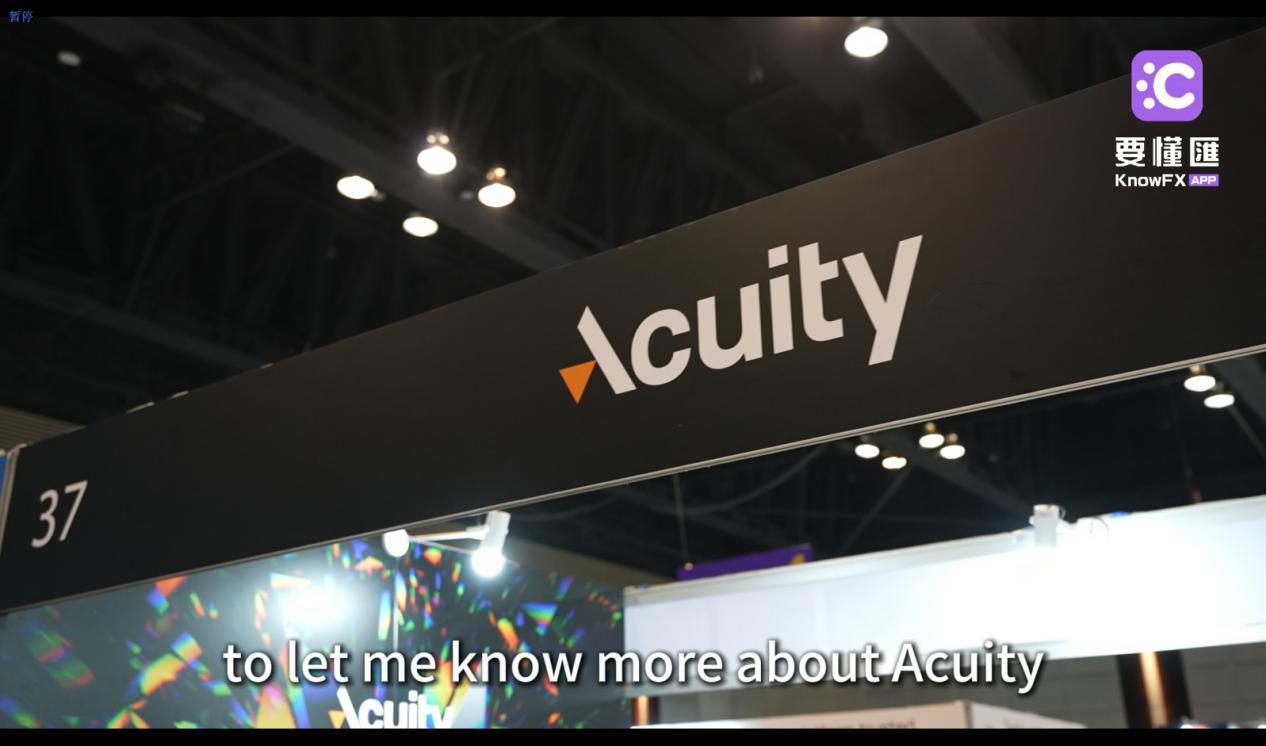 Acuity重塑交易未來，領航金融科技新篇章——iFX曼谷博覽會CEO專訪紀實！-第8张图片-要懂汇