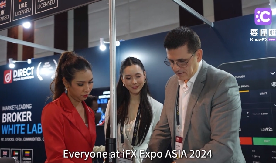 O DirectTradingTechnology é exibido no IFXEXPOASIA2024, reunido em Bangcoc com os líderes globais da FinTech!-第1张图片-要懂汇