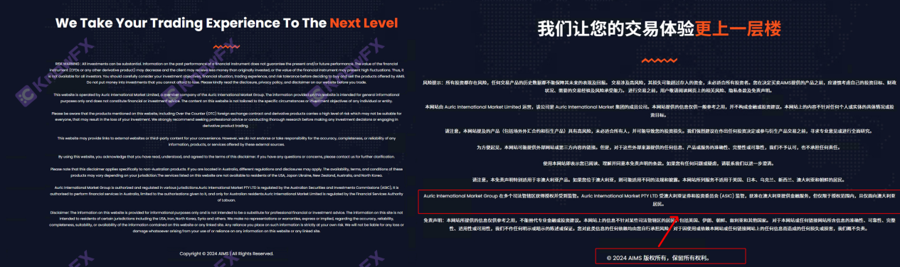 Ziele dauerhafte Wertpapiergrube, Sie haben nicht besprochen: 24.000 US -Dollar Offshore -Soul -Arrays, vertrauten dem Hund, Investoren, die den Grubenvater direkt anrufen!-第9张图片-要懂汇