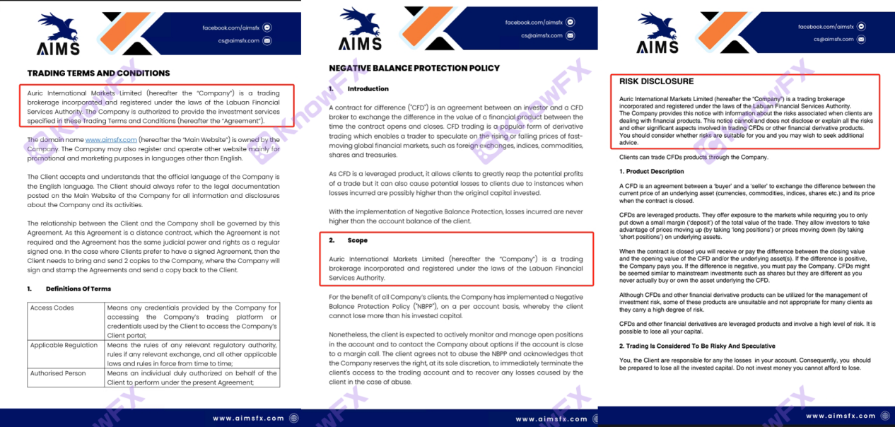 Aims Rongying Securities Pit, you did not discuss: $ 24,000 offshore soul arrays, trusting the dog, investors directly calling the pit father!-第20张图片-要懂汇