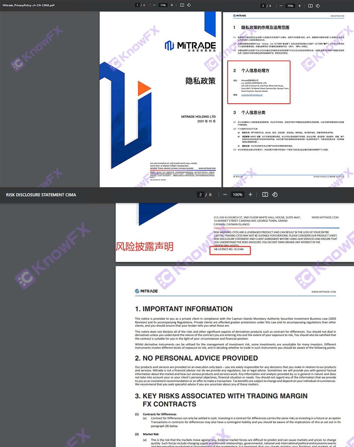 Mitrade Platform a un score brillant, mais la sécurité est suspecte!Révenez le chaos à haut marché et la supervision des trous noirs!Intersection-第12张图片-要懂汇