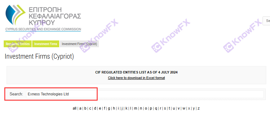 블랙 플랫폼 Exnness는 데이터 이상을 다시 노출시킵니다!자체 개발 소프트웨어가 자체 개발 된 소프트웨어가 고착 된 후 3 초 안에 멈췄습니다!빠르지 않습니까?교차로-第7张图片-要懂汇