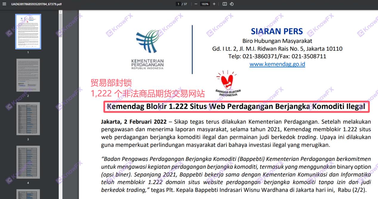 Siyah platform FXDD edinildi mi?Aslında, "Jin Chan'ın bombardımanı"!Müşteri hizmetleri temassızsa, yatırımcıların para ödemesi zordur!-第1张图片-要懂汇