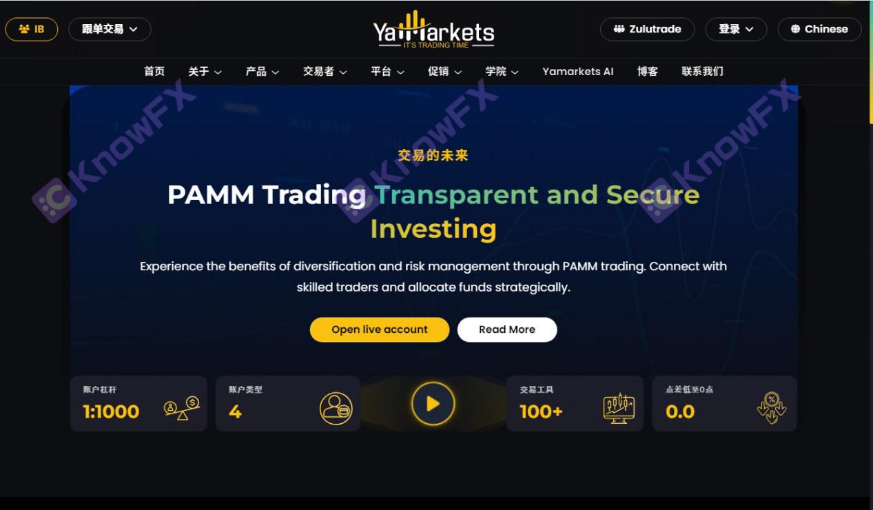 YaMarkets盈利出金難：監管混亂藏隱患，投資者警惕“對沖陷阱”！-第1张图片-要懂汇