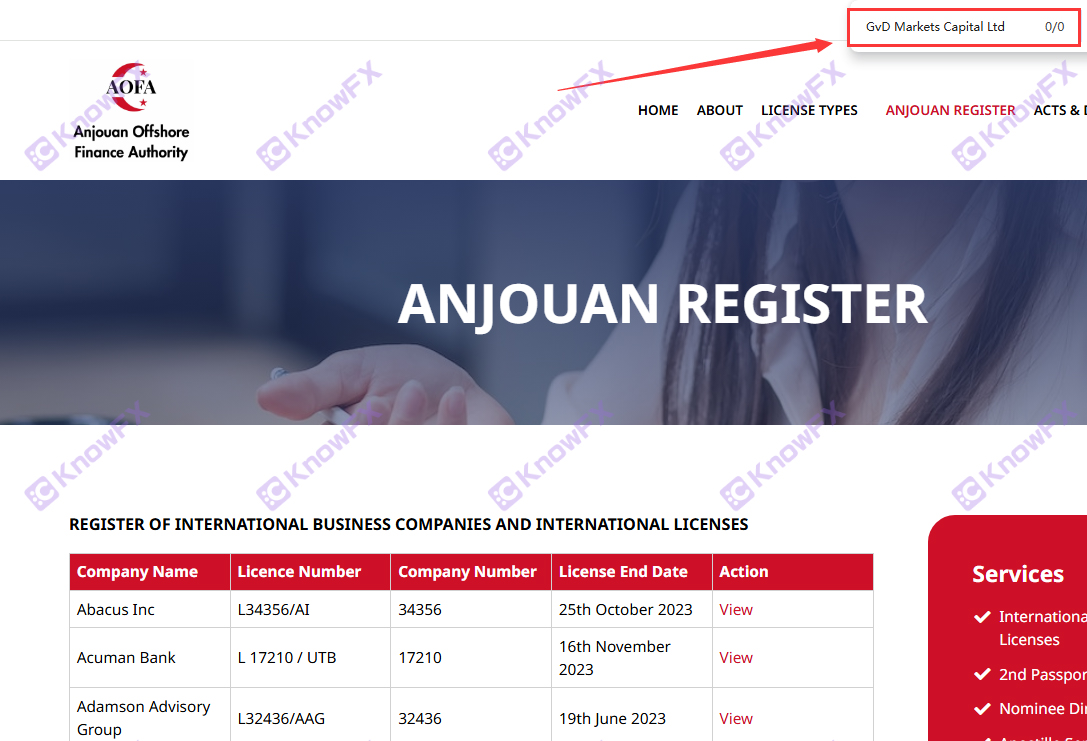 GVDMARKETS is falsely propagated, claiming that "unlimited income" will be opened in the Indian Ocean Islands without a regulatory account!Do you dare to enter the gold?-第12张图片-要懂汇