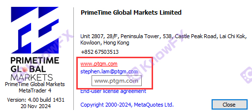 Licence australienne de plate-forme noire PGM!Hong Kong Shell est vrai!Le seul compte de trading n'est pas réglementé, spécialisé dans les fonds des Chinois!-第16张图片-要懂汇