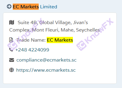 Ecmarkets kayıt bilgilerini gizler.Saf siyah platform eski rutin!-第8张图片-要懂汇