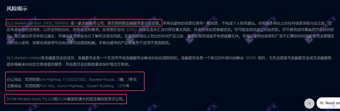 Ang DLSMarkets ay may self -developed na teknolohiya na naghahugas ng MT4MT5, at pinagsama ng ahente ang pera upang hilahin ang pera.-第10张图片-要懂汇