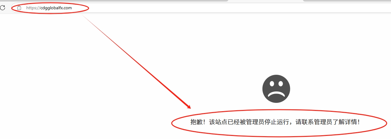 The shady behind the htfx dinner, Huiyou broke the news that the withdrawal was rejected, revealing the true face of suspected fraud!-第25张图片-要懂汇