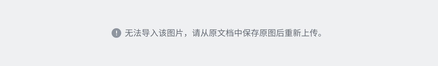 ECMarkets立案曝光？大平台外包国内公司？！躲避法律和监管诈骗千万！-第2张图片-要懂汇