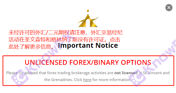 ビジネス許可はありません！ブラックプラットフォーム究極の究極は、マレーシア証券監督委員会によって公に警告されました！-第9张图片-要懂汇