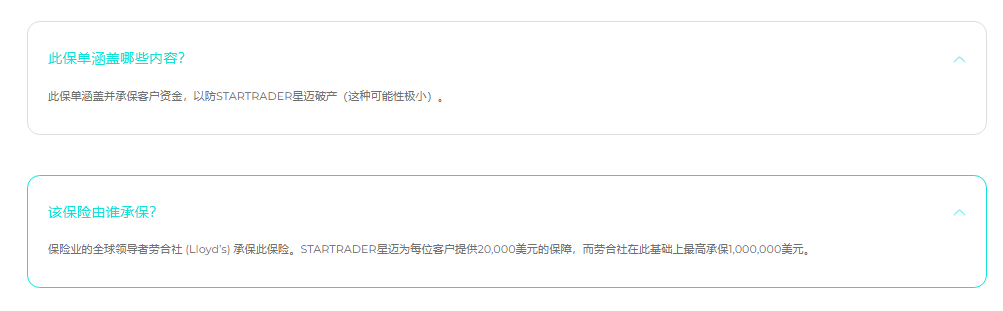 Startrader, Startrader, iligal na operasyon ng mga mamahaling kotse!Sa likod nito ay ang transaksyon sa non -regulatory account ng Hong Kong.-第9张图片-要懂汇