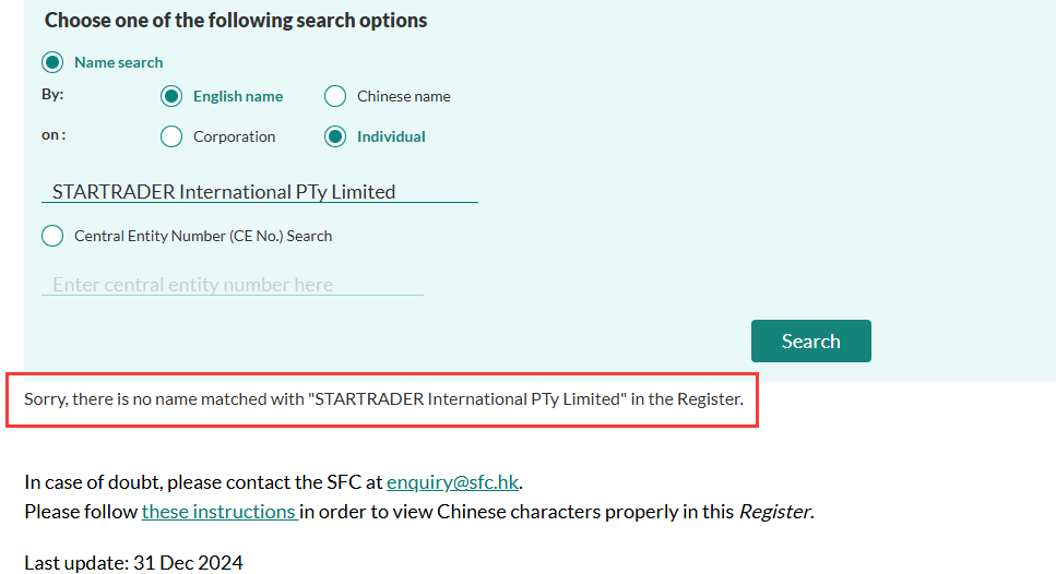 Startrader, Startrader, illegaler Betrieb von Luxusautos!Dahinter steckt Hongkongs nicht -regulatorische Konto -Transaktion.-第15张图片-要懂汇