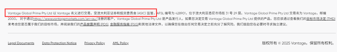 En la superficie de la plataforma Vantage, la supervisión offshore de Cayman, pero se reveló que se reveló que los inversores utilizan entidades no reguladoras de Hong Kong que cosechan clientes chinos.-第10张图片-要懂汇