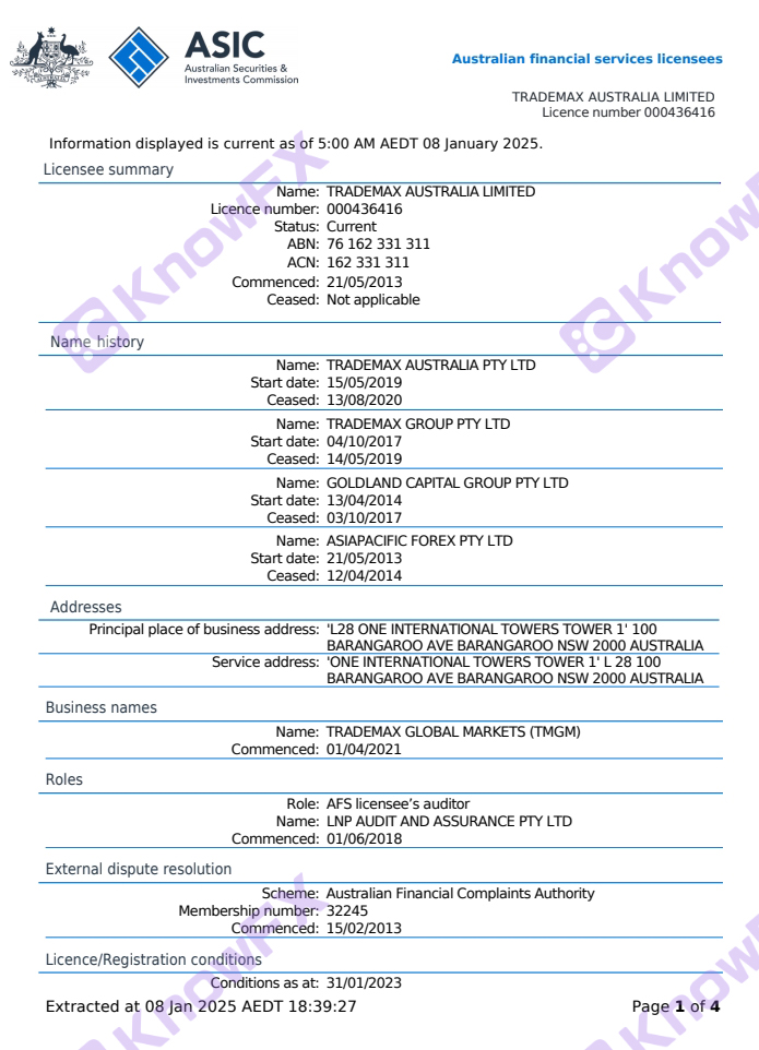 تم العثور على منصة صرف TMGM الأجنبية "Ghost Transaction"!فقدان دم المستثمر 6000 U ، توقف الخسارة؟تسرب البيانات يضيف الشك!-第13张图片-要懂汇