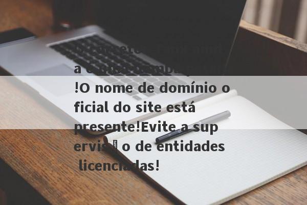 O corretor Taux ainda é uma bomba pesada!O nome de domínio oficial do site está presente!Evite a supervisão de entidades licenciadas!-第1张图片-要懂汇